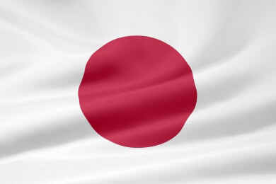 Japan: Im Land der aufgehenden Sonne sind Samurais wieder Kult