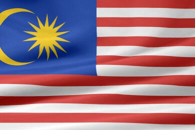 Rauchverbot in der malaysischen Stadt Malakka